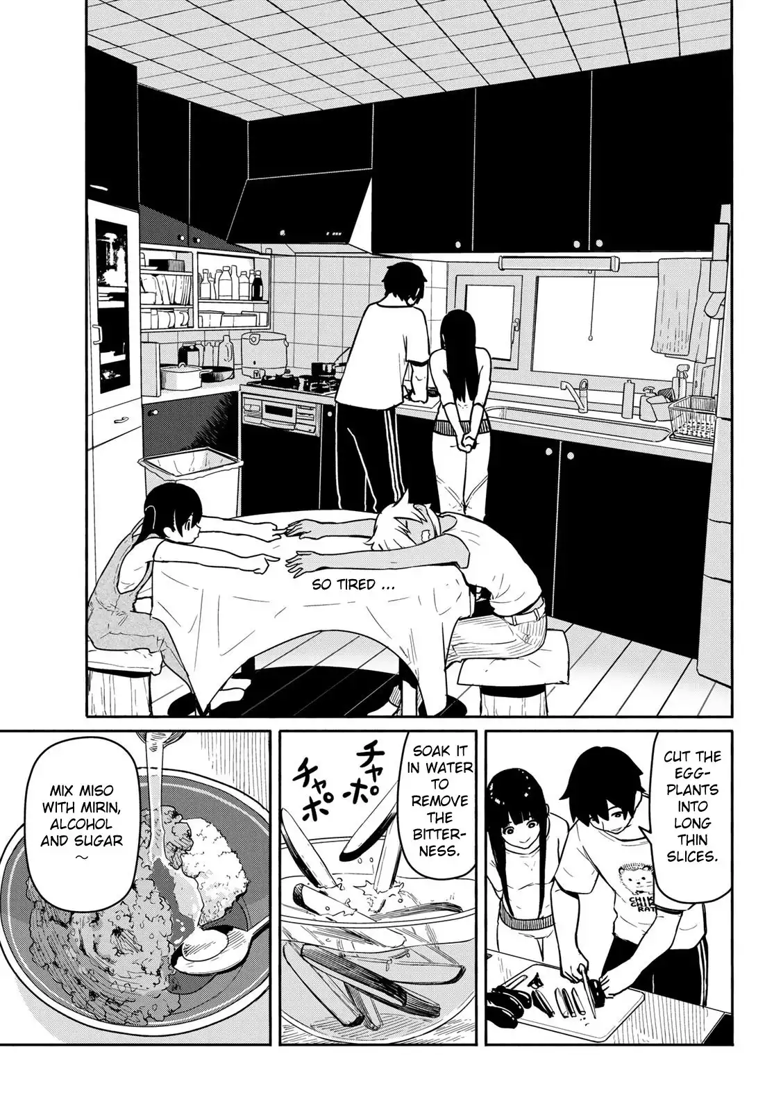 Flying Witch (ISHIZUKA Chihiro) Chapter 55 20